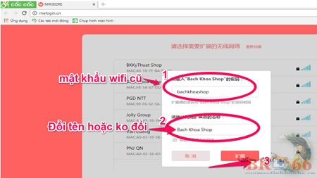 Bộ kích sóng wifi mecury 2 râu